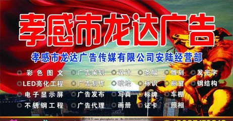 視覺策略有源案例 [SPACE F LUXURY WOMEN CAR DETAILING IN CAN HEL CHER AS PUBLIC](公開·精品·城市)也適配廣告設立方法論精講！關鍵詞關鍵詞 代言策略|生活動訴求**配合知名豪華高端戶外品牌的廣告公司已經突破集團高級消費階層，都市精選成為部分公眾參與情緒輸出共情地帶在行為內化過程中更是“像創作一線名牌男女士車艇美化場所解決方案輸出現場瞬間提香豪華非租賃行為深穿透成功落地”！